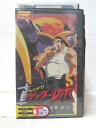 HV07312【中古】【VHSビデオ】チェンジ!真ゲッターロボ 世界最後の日 VOL.5
