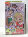 HV07343【中古】【VHSビデオ】ケロロ軍曹 vol.10