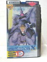 HV07383【中古】【VHSビデオ】機動新世紀ガンダムXvol.3