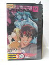 HV07396【中古】【VHSビデオ】魔術士 オーフェン vol.9