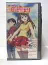 HV07398【中古】【VHSビデオ】ラブひな Process 1