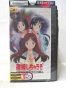 HV07400【中古】【VHSビデオ】逮捕しちゃうぞ vol.3