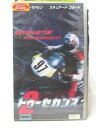 HV07417【中古】【VHSビデオ】トゥーセカンズ【字幕スーパー版】