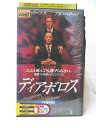 HV07449【中古】【VHSビデオ】ディアボロス【吹替版】