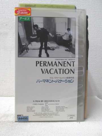 監督ジム・ジャームッシュ出演クリス・パーカー、他 ★　必ずお読みください　★ -------------------------------------------------------- 【送料について】 　　●　1商品につき送料：300円 　　●　商品代金10,000円以上で送料無料 　　●　商品の個数により、ゆうメール、佐川急便、 　　　　ゆうパックのいずれかで発送いたします。 　　当社指定の配送となります。 　　配送業者の指定は承っておりません。 -------------------------------------------------------- 【商品について】 　　●　VHS、DVD、CD、本はレンタル落ちの中古品で 　　　　ございます。 　　 　　 　　●　ケース・ジャケット・テープ本体に 　　　　バーコードシール等が貼ってある場合があります。 　　　　クリーニングを行いますが、汚れ・シール等が 　　　　残る場合がございます。 　　●　映像・音声チェックは行っておりませんので、 　　　　神経質な方のご購入はお控えください。 --------------------------------------------------------