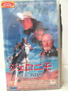 HV07451【中古】【VHSビデオ】ジェロニモ【字幕スーパー版】