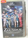 HV07452【中古】【VHSビデオ】機動戦士Zガンダム vol.7