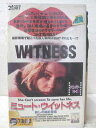 HV07467【中古】【VHSビデオ】ミュート・ウイットネス殺しの撮影現場【字幕版】