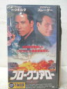 HV07473【中古】【VHSビデオ】ブロークン・アロー【字幕スーパー版】