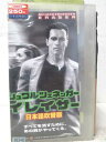 HV07511【中古】【VHSビデオ】シュワルツェネッガー イレイザー【日本語吹替版】