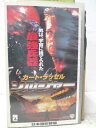 HV07523【中古】【VHSビデオ】ソルジャー【日本語吹替版】
