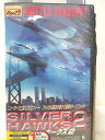 HV07545【中古】【VHSビデオ】シルバーホークス 2【字幕スーパー版】