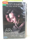 HV07552【中古】【VHSビデオ】ビューティフル・マインド【字幕スーパー版】