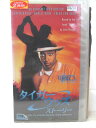 HV07554【中古】【VHSビデオ】タイガー・ウッズ ストーリー【字幕スーパー版】