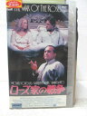 HV07559【中古】【VHSビデオ】ローズ家の戦争【字幕スーパー版】