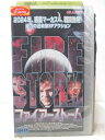 HV07566【中古】【VHSビデオ】ファイアーストーム【字幕スーパー版】