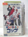 HV07601【中古】【VHSビデオ】キンダガートンコップ字幕スーパー版