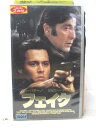 HV07604【中古】【VHSビデオ】フェイク【字幕スーパー版】