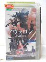 HV07606【中古】【VHSビデオ】アヴァロン【字幕スーパー版】