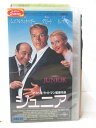 HV07614【中古】【VHSビデオ】ジュニア【字幕スーパー】