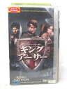 HV07640【中古】【VHSビデオ】キング・アーサー【字幕スーパー】