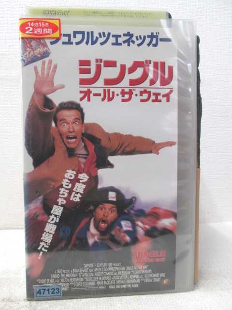 HV07647【中古】【VHSビデオ】ジングル・オール・ザ・ウェイ【字幕スーパー版】