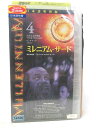 HV07648【中古】【VHSビデオ】ミレニアム・サード(4) 【日本語吹替版】