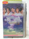 HV07660【中古】【VHSビデオ】流星花園2 花より男子vol.2【日本語字幕版】
