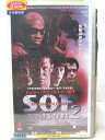 HV07673【中古】【VHSビデオ】SOF SPECIAL OPS FORCEseason2 Ver.4【日本語吹替版】
