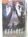 HV07683【中古】【VHSビデオ】犯罪潜入捜査官【吹替版】