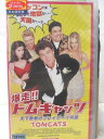 HV07684【中古】【VHSビデオ】爆走!!トムキャッツ天下無敵のプレイボーイ同盟【日本語吹替版】
