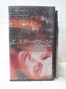 HV07697【中古】【VHSビデオ】エスター・カーンめざめの時 字幕スーパー