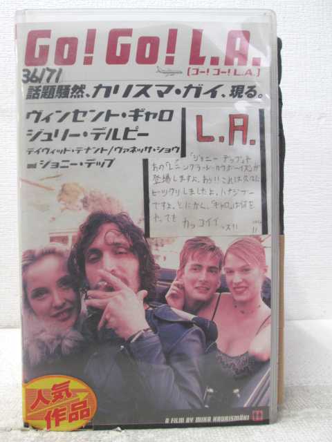 HV07713【中古】【VHSビデオ】GO!GO!L.A.字幕スーパー