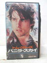 HV07719【中古】【VHSビデオ】バニラ・スカイ【字幕スーパー】