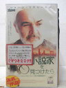 HV07739【中古】【VHSビデオ】小説家を見つけたら【字幕版】
