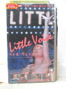 HV07751【中古】【VHSビデオ】リトル・ヴォイス 【字幕スーパー版】