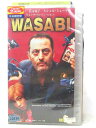 HV07773【中古】【VHSビデオ】WASABI【日本語吹替版】