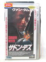 HV07774【中古】【VHSビデオ】サドン・デス【日本語吹替版】