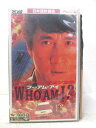 HV07777【中古】【VHSビデオ】フー・アム・アイ【日本語吹替版】