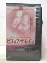 HV07787【中古】【VHSビデオ】ビフォア・ザ・レイン【日本語字幕版】