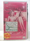 HV07797【中古】【VHSビデオ】あの頃ペニー・レインと【字幕版】