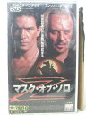 HV07801【中古】【VHSビデオ】マスク・オブ・ゾロ【字幕版】