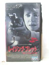 HV07805【中古】【VHSビデオ】レイジング・ブレット 復讐の銃弾【字幕スーパー版】