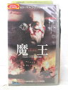 HV07811【中古】【VHSビデオ】魔王THE ORGE【字幕スーパー版】