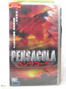 HV07815【中古】【VHSビデオ】ペンサコーラ7【字幕スーパー版】
