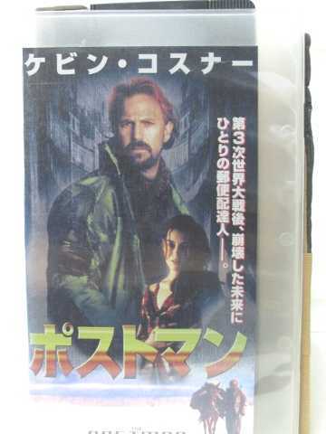 監督：ケビン・コスナー 出演：ケビン・コスナー 　　　ジム・ウィルソン、スティーブ・ティシュ　他 ※背表紙に日焼けあり。 ★　必ずお読みください　★ -------------------------------------------------------- 【送料について】 　　●　1商品につき送料：300円 　　●　商品代金10,000円以上で送料無料 　　●　商品の個数により、ゆうメール、佐川急便、 　　　　ゆうパックのいずれかで発送いたします。 　　当社指定の配送となります。 　　配送業者の指定は承っておりません。 -------------------------------------------------------- 【商品について】 　　●　VHS、DVD、CD、本はレンタル落ちの中古品で 　　　　ございます。 　　 　　 　　●　ケース・ジャケット・テープ本体に 　　　　バーコードシール等が貼ってある場合があります。 　　　　クリーニングを行いますが、汚れ・シール等が 　　　　残る場合がございます。 　　●　映像・音声チェックは行っておりませんので、 　　　　神経質な方のご購入はお控えください。 --------------------------------------------------------