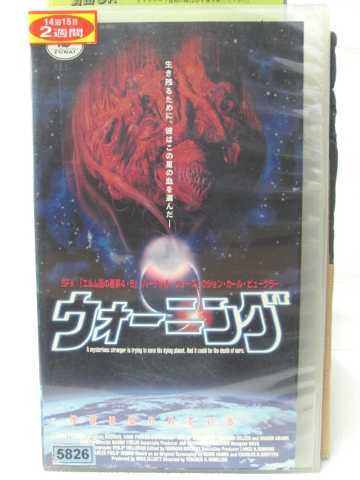 HV07885【中古】【VHSビデオ】ウォーニング　字幕版