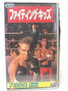 HV07891【中古】【VHSビデオ】ファイティング・キッズ【字幕スーパー】