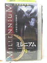 HV07903【中古】【VHSビデオ】ミレニアム vol.9【日本語吹替版】