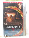 HV07904【中古】【VHSビデオ】ミレニアム・セカンド vol.5【日本語吹替版】